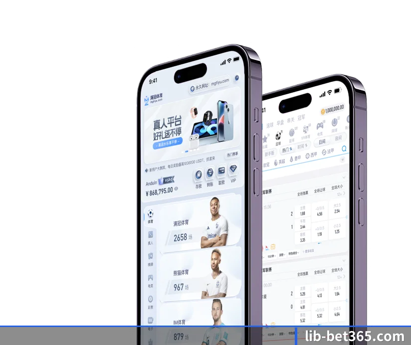 整合五大核心功能入口，打造最短赛程检索路径（bet365Sports）